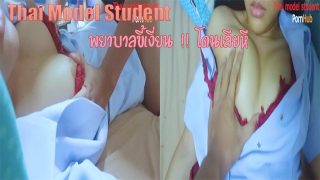 Onlyfans 18+ คลิปโป๊ใหม่ นางพยาบาลนมใหญ่โดนเย็ดกระจาย Thaixxx เขี่ยหีแล้วเย็ดสดกับคนขับแกร็ป เย็ดรัวๆเอากันน้ำหีแตก